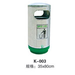 元江K-003圆筒